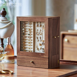 かごめ編みシリーズ第2弾】リビングラック トイレ収納 キッチン収納