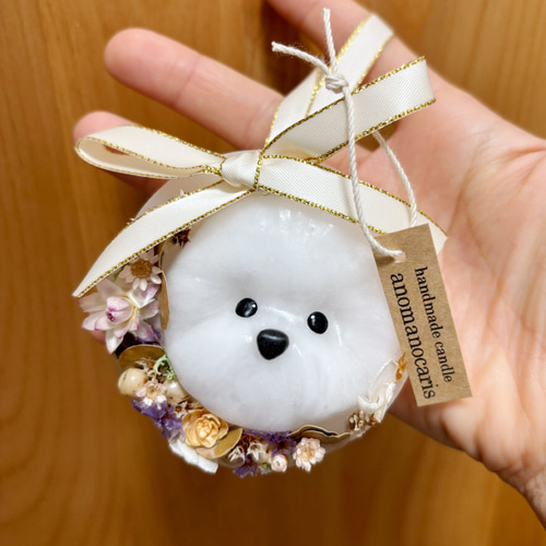 わんちゃんのアロマワックスサシェ＊ビションフリーゼ その他