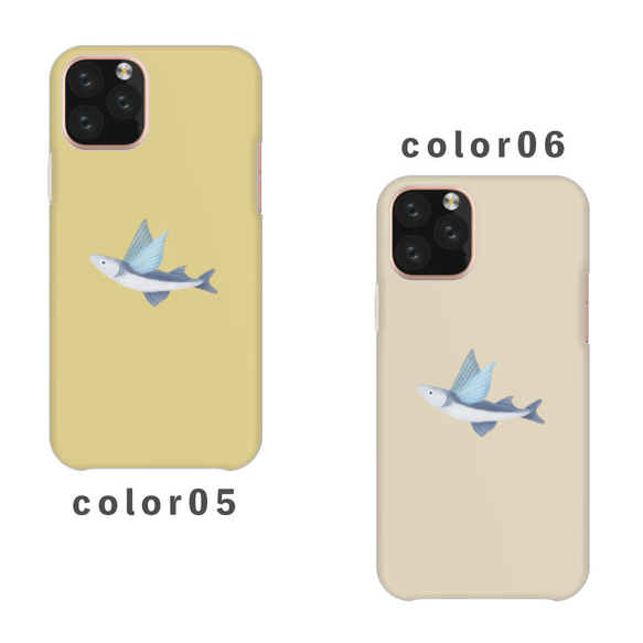 飛魚魚海洋生物羽毛藍色智慧型手機保護殼相容於所有型號後背式硬殼 NLFT-HARD-18x 第4張的照片