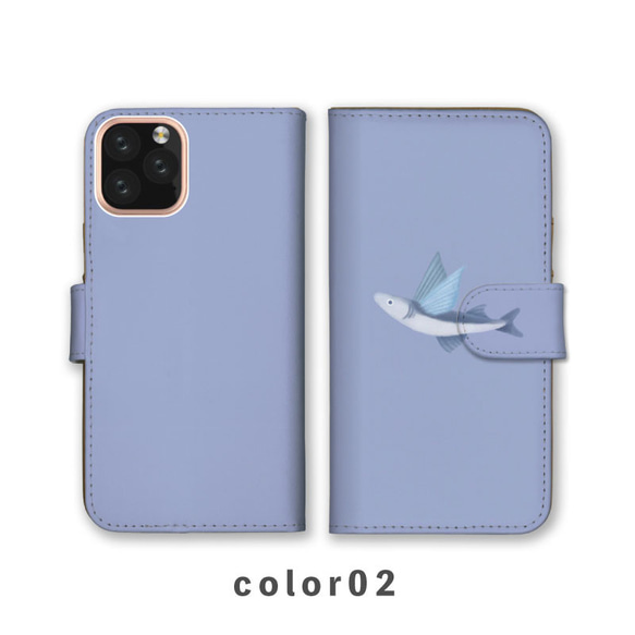 飛魚魚海洋生物羽毛藍色相容所有型號智慧型手機保護套筆記本型卡片儲存NLFT-BKCS-18x 第3張的照片