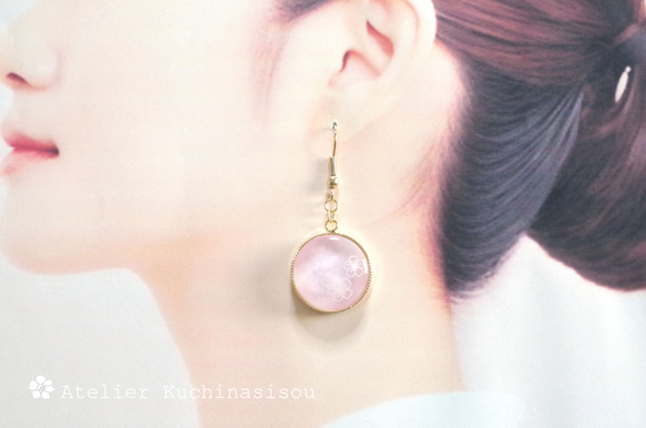 樹脂藝術圓形耳環〈Yume Utsutsu〉 第4張的照片