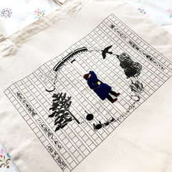 文豪　宮沢賢治イメージ　手刺繍トートバッグ / 2サイズ展開（B4サイズ、A3サイズ） 8枚目の画像