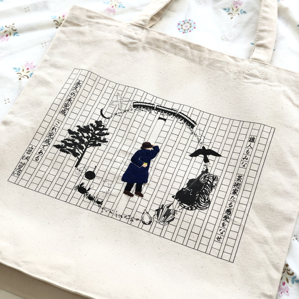 文豪　宮沢賢治イメージ　手刺繍トートバッグ / 2サイズ展開（B4サイズ、A3サイズ） 9枚目の画像