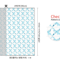 韓国製 リボン柄 ブルーリボン 生地 コットン100％シーチング Blue Ribbon 2枚目の画像