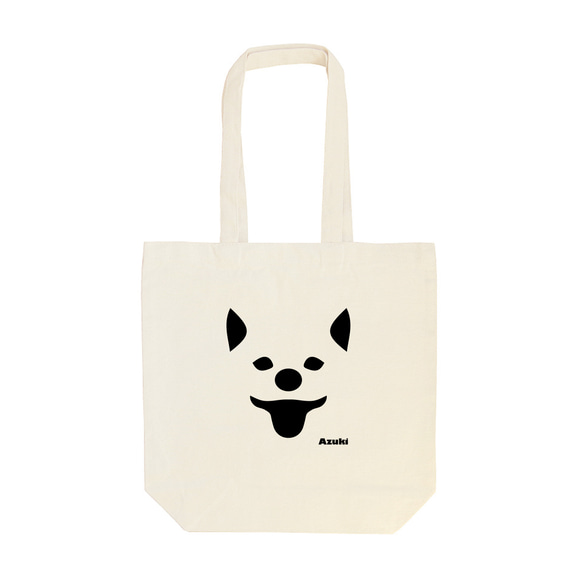 柴犬（顔） トートバッグ 【名入れ】 デイリー エコ グッズ サブ 黒柴 
