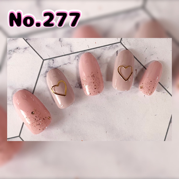 ネイルチップ サイズオーダー 送料込み ジェルネイル シンプルネイル  