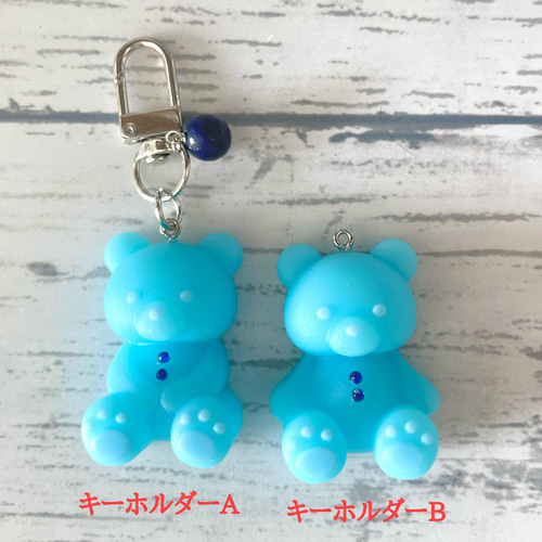 オルゴナイト サーモンピンク親子くまさん バックチャーム