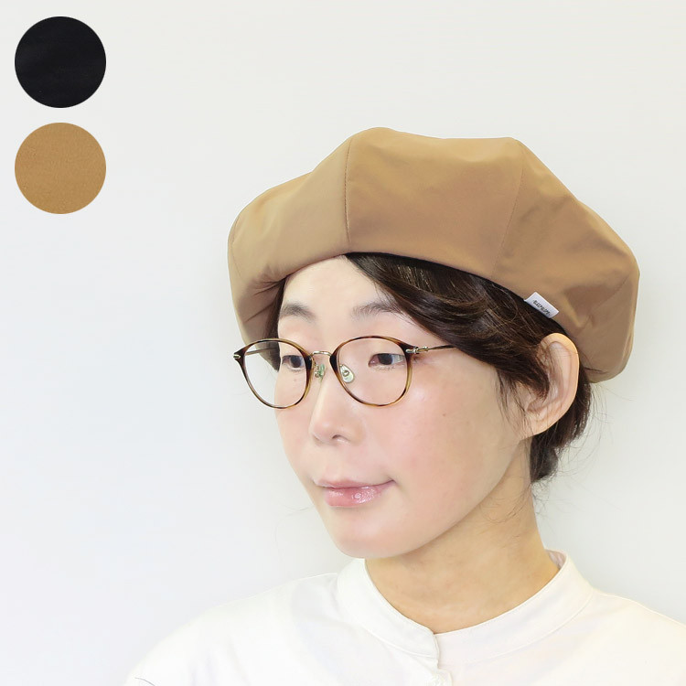 春夏向け ゆったり被れる～タイプライターリラックスベレー帽～