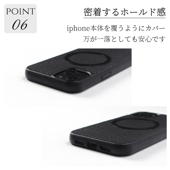 iphoneXs ケース レザー マグセーフ iphoneXR X リング付き マグネット スリム 大人可愛い シンプル 15枚目の画像