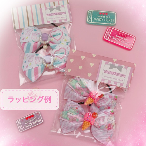 Fancy シンプルリボン♡ ツイン ハンドメイド リボン ヘアゴム