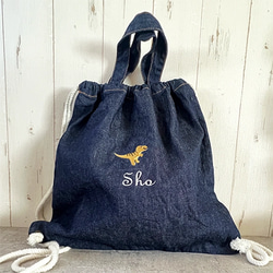 恐竜 体操服袋・お着替え袋 のおすすめ人気通販｜Creema(クリーマ