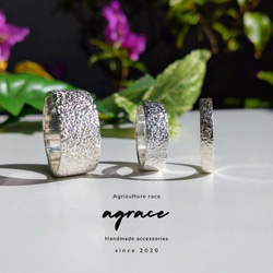 3㎜ 5㎜ 9㎜】 朝日に照らされた水面 キラキラ テクスチャー シルバー