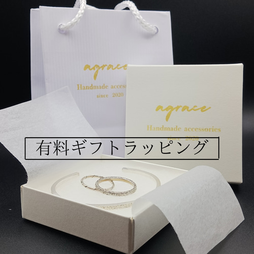 3㎜ 5㎜ 9㎜】 朝日に照らされた水面 キラキラ テクスチャー