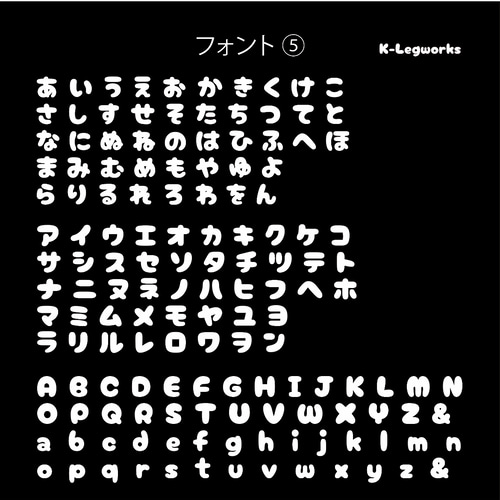 オーダーメイド お名前シール Amazon.co.jp: nc-smile オーダーメイド製作 四字熟語 名前 目標