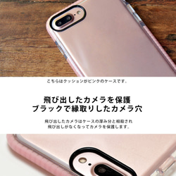 透明保護殼 iPhone 保護殼 Cool Pig Oshikatsu Oshi Goods 第3張的照片