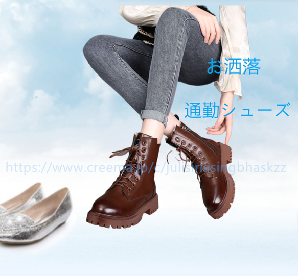 レトロ マルティブーツ 婦人靴 秋冬の厚底靴プリクラショートブーツ女子靴 レトロ 小さな革靴 底が厚い 英伦风 3枚目の画像