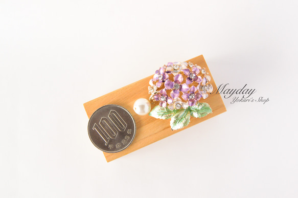 『可憐な紫陽花のブローチ』あじさい アジサイ 9枚目の画像