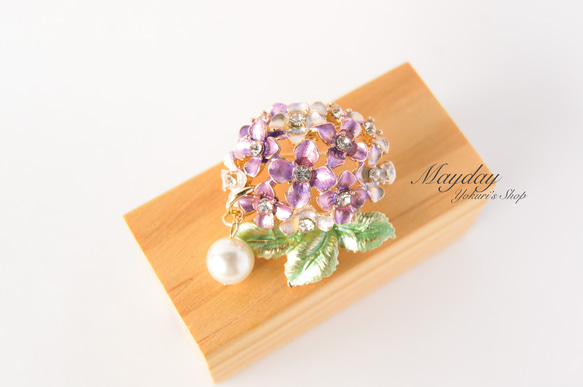 『可憐な紫陽花のブローチ』あじさい アジサイ 1枚目の画像