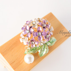 『可憐な紫陽花のブローチ』あじさい アジサイ 3枚目の画像