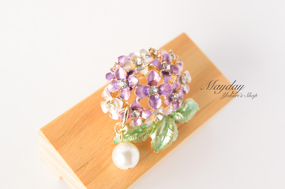 『可憐な紫陽花のブローチ』あじさい アジサイ 3枚目の画像