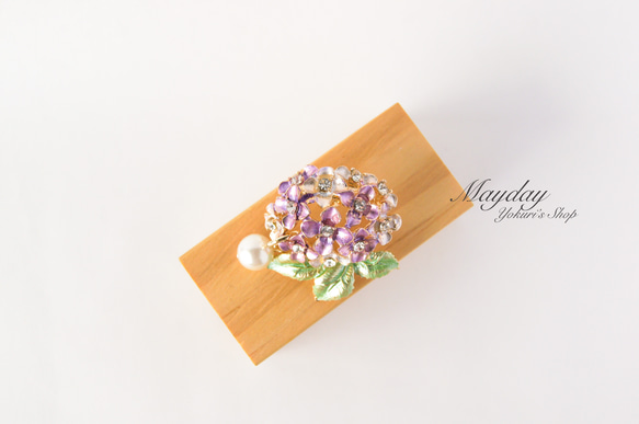 『可憐な紫陽花のブローチ』あじさい アジサイ 7枚目の画像