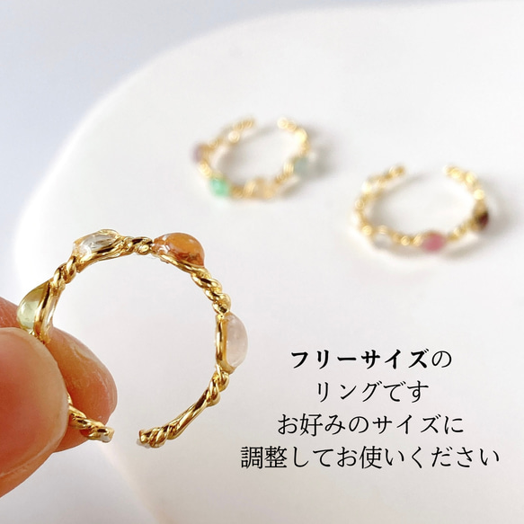 精選【戒指有4種生日石可供選擇】天然石戒指，一種尺寸適合所有人，最喜歡的顏色，簡單，精緻，禮物，禮物，母親節 第7張的照片