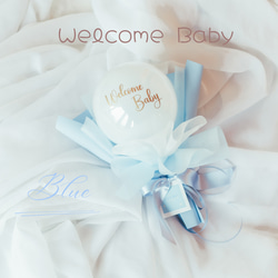 バルーンブーケ ♡WelcomeBaby♡ジェンダーリビール　性別発表 2枚目の画像