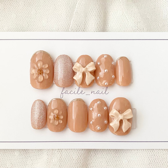 ジェルネイル 成人式 和装 リボン 卒業式 袴 淡色 ウェディング  