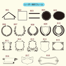 クッキー様専用ページ　タンニン革 円形キーリング　BKKR003　14個 両面刻印 9枚目の画像