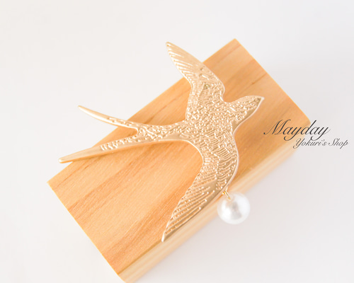 09e5b9b0025764d214f40e0eb22e63