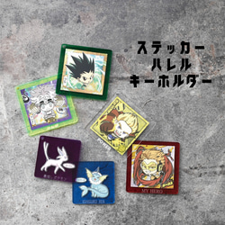 アクリルステッカーキーホルダー ビックリマン ウエハースシール