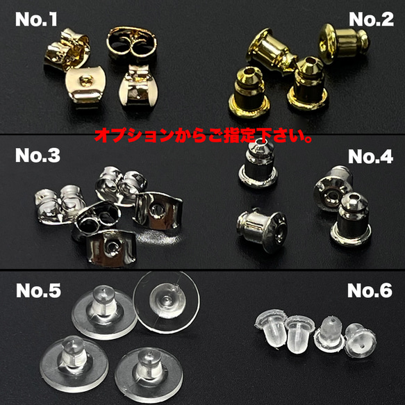 【6個入り/3ペア】長さ約60mm 揺れるロングピアス16KGP ゴールド 低金属アレルギー je05 5枚目の画像