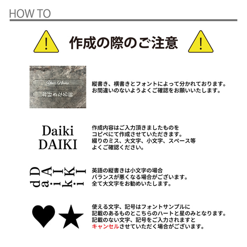 KING BLADE iLite】ペンライトプレート キンブレ アクリルプレート  