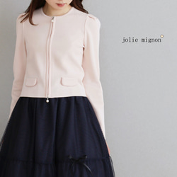 美品 ジョリーミニョン ロゴプレート付き 綿ストレッチ半袖ニット ネイビー 36 美品 ジョリーミニョン ロゴプレート付き 綿ストレッチ半袖ニット