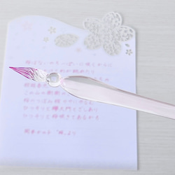 桜色のガラスペン 4枚目の画像