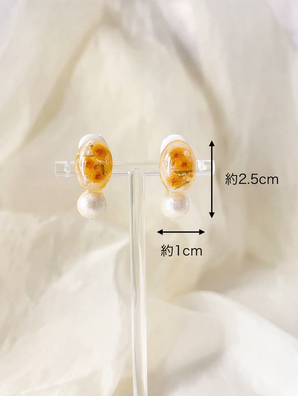 ミモザを閉じ込めたイヤリング　イエロー　黄色　パール　揺れない　クリップ式　送料無料　春　プレゼント　母の日 6枚目の画像