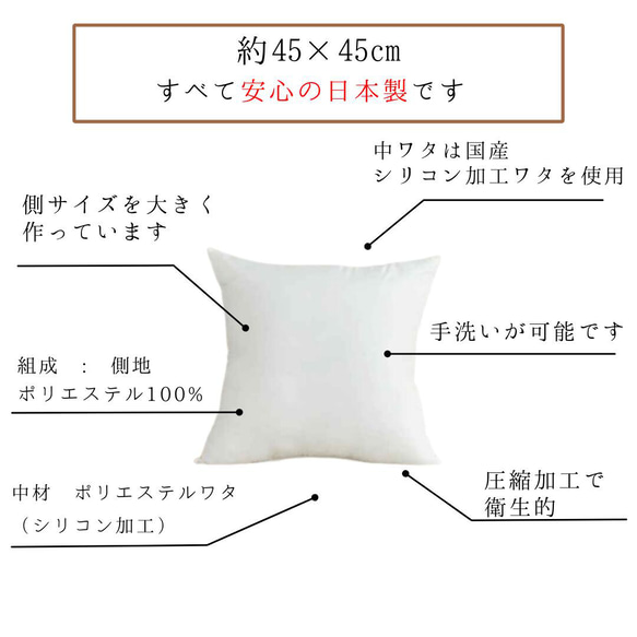 cushion 子供の絵 家族の絵 イラスト 刺しゅう クッション おうち個展 プレゼント ギフト 祖母 祖父 10枚目の画像