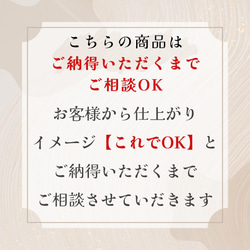 cushion 子供の絵 家族の絵 イラスト 刺しゅう クッション おうち個展 プレゼント ギフト 祖母 祖父 5枚目の画像