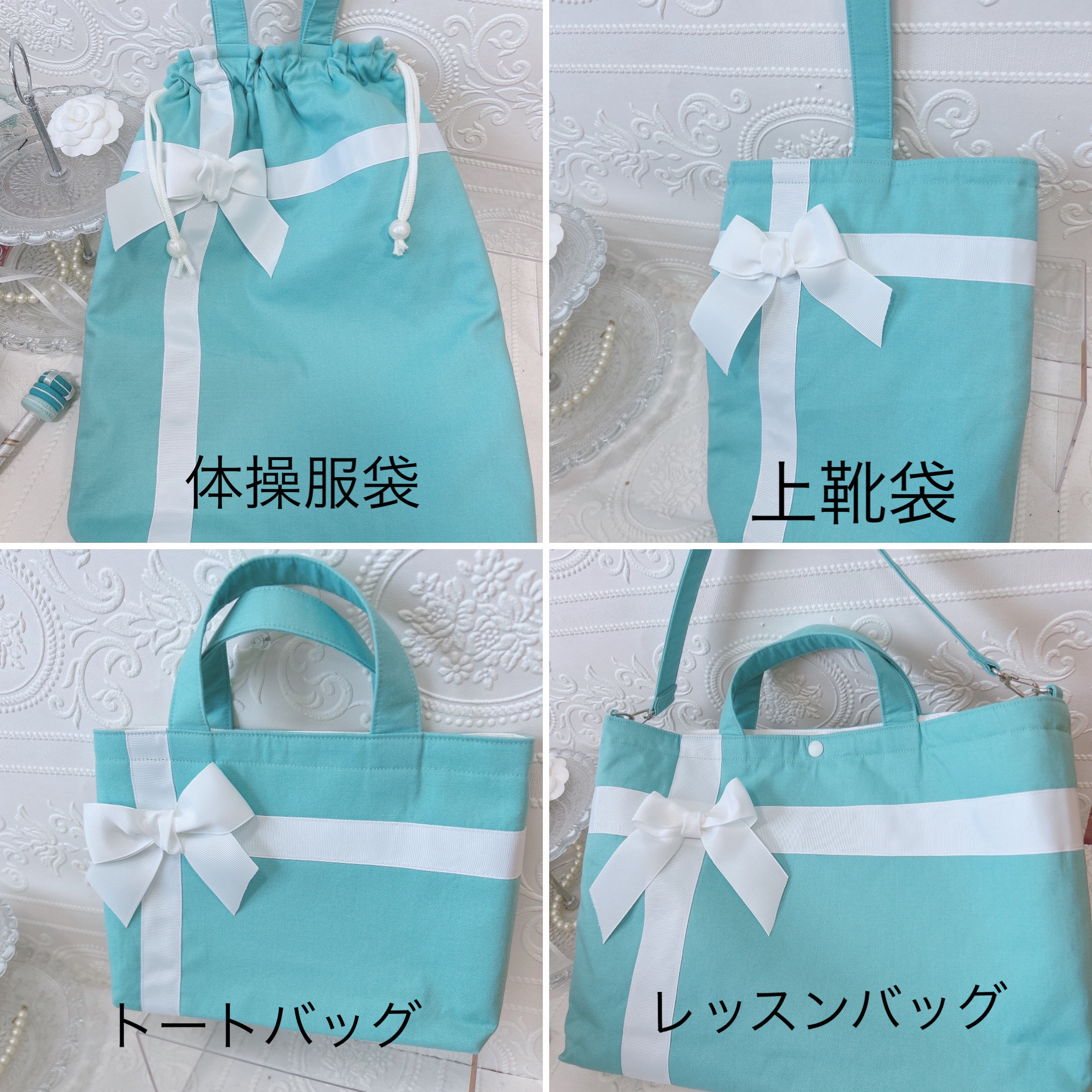 ティファニー 袋 巾着 箱 リボン セット ティファニー Tiffany 空き箱