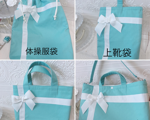 Tiffany & Co. - リンゴTIFFANYブルーリボン5 点セット 63b6fef9cb4ae2d20b0126a5d0257d
