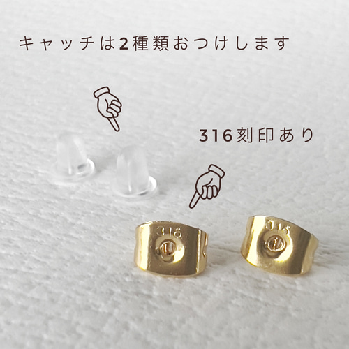 JORIE】付けっぱなしOK♡ ブラックオニキス 4mm 8月誕生石