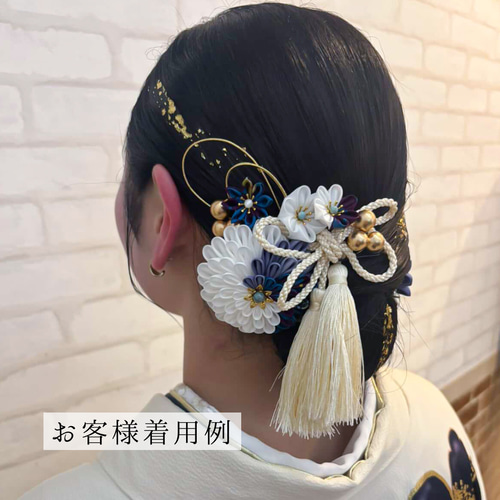 レトロな髪飾り 青好きの方へ 卒業式 七五三 成人式 結婚式 つまみ細工髪飾り【レトロ