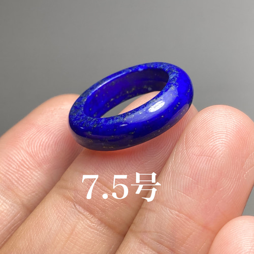 rinaです（青色） 楽天市場】K18【ラピスラズリ】【天然アフガニスタン産】 最古の