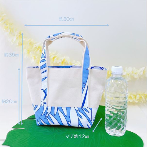 【お約束の品】まとめ ７点 トートバッグ ハワイ ハンドメイド ハワイアン 帆布 ランチトートバッグ＆巾着セット （リーフ柄