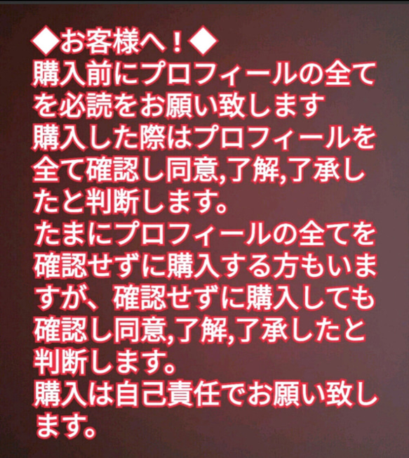 第7チャクラ✨ストラップ✨パープル✨チャーム✨縁起✨財布✨白蛇の抜け殻✨メモリーオイル✨運✨アップ✨天赦日✨金✨脱け殻 9枚目の画像