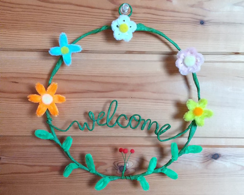 花のウェルカムリース ワイヤーアート モールアート 壁掛け