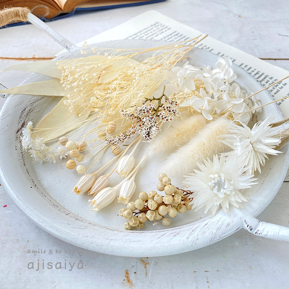 ドライフラワー販売 - ChouChou