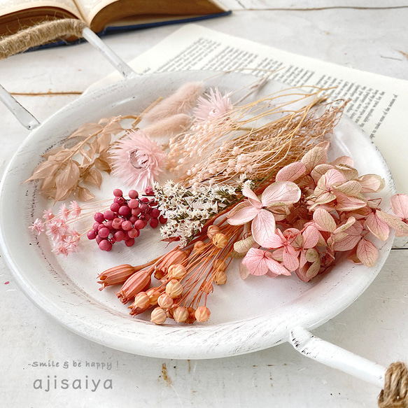 ドライフラワー販売 - ChouChou