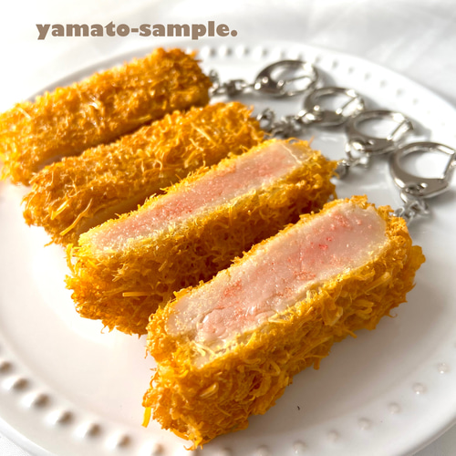 再販！ 揚げたてとんかつ キーホルダー 食品サンプル リアル 受験 勝つ