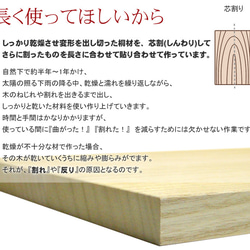 桐製 米びつ 5kgサイズ 無地 6枚目の画像